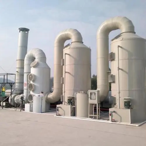 垃圾房除臭設備